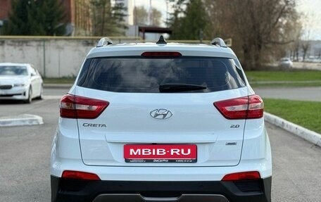 Hyundai Creta I рестайлинг, 2017 год, 1 900 000 рублей, 6 фотография