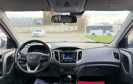 Hyundai Creta I рестайлинг, 2017 год, 1 900 000 рублей, 8 фотография