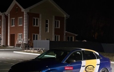 Audi A3, 2015 год, 4 400 000 рублей, 1 фотография