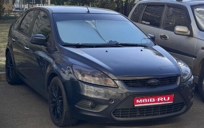 Ford Focus II рестайлинг, 2010 год, 660 000 рублей, 1 фотография