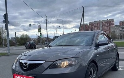 Mazda 3, 2006 год, 615 000 рублей, 1 фотография