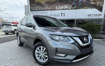 Nissan X-Trail, 2021 год, 2 775 000 рублей, 1 фотография