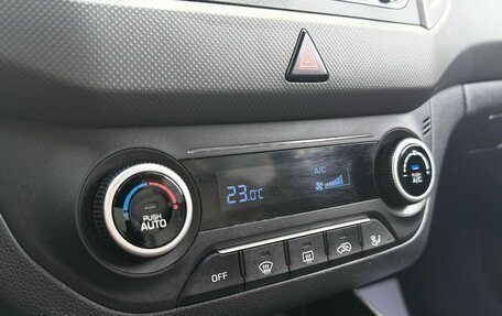 Hyundai Creta I рестайлинг, 2017 год, 1 900 000 рублей, 14 фотография