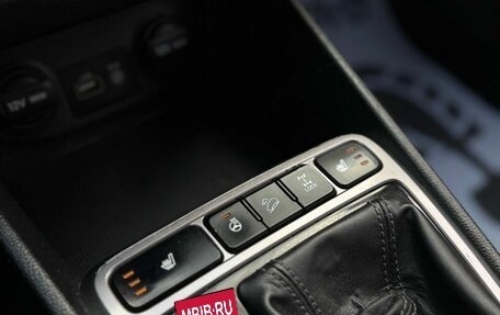 Hyundai Creta I рестайлинг, 2017 год, 1 900 000 рублей, 16 фотография