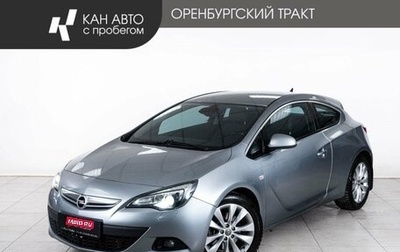 Opel Astra J, 2013 год, 830 000 рублей, 1 фотография