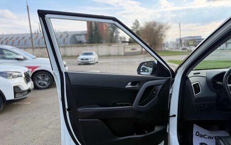 Hyundai Creta I рестайлинг, 2017 год, 1 900 000 рублей, 19 фотография