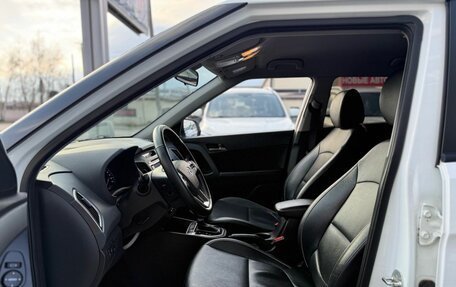 Hyundai Creta I рестайлинг, 2017 год, 1 900 000 рублей, 20 фотография