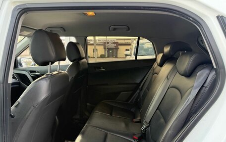 Hyundai Creta I рестайлинг, 2017 год, 1 900 000 рублей, 23 фотография