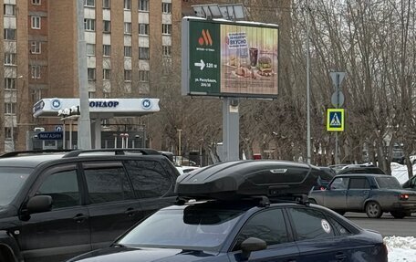 Audi A3, 2015 год, 4 400 000 рублей, 14 фотография