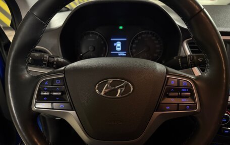 Hyundai Solaris II рестайлинг, 2018 год, 1 500 000 рублей, 11 фотография