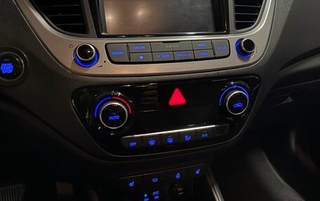 Hyundai Solaris II рестайлинг, 2018 год, 1 500 000 рублей, 12 фотография