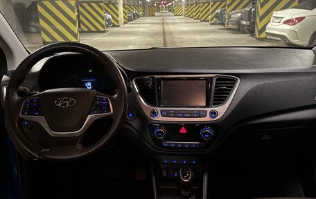 Hyundai Solaris II рестайлинг, 2018 год, 1 500 000 рублей, 10 фотография