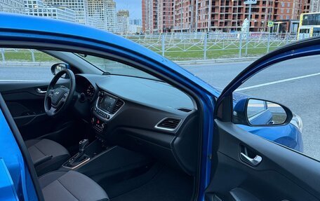 Hyundai Solaris II рестайлинг, 2018 год, 1 500 000 рублей, 23 фотография