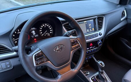 Hyundai Solaris II рестайлинг, 2018 год, 1 500 000 рублей, 26 фотография