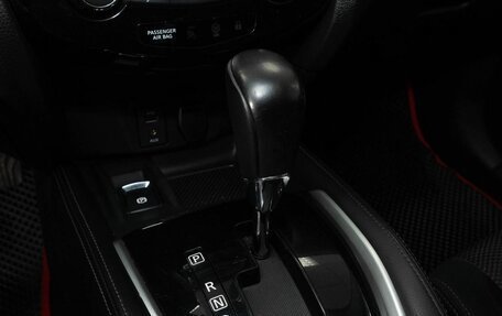 Nissan Qashqai, 2014 год, 1 400 000 рублей, 12 фотография