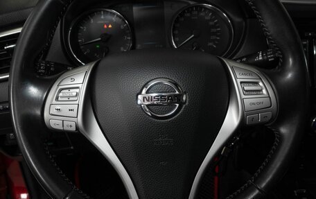 Nissan Qashqai, 2014 год, 1 400 000 рублей, 9 фотография