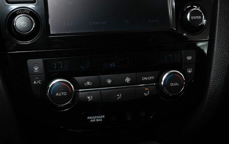 Nissan Qashqai, 2014 год, 1 400 000 рублей, 11 фотография