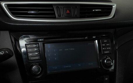 Nissan Qashqai, 2014 год, 1 400 000 рублей, 10 фотография