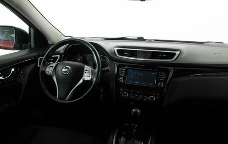 Nissan Qashqai, 2014 год, 1 400 000 рублей, 13 фотография