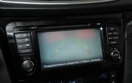 Nissan Qashqai, 2014 год, 1 400 000 рублей, 16 фотография