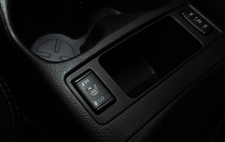 Nissan Qashqai, 2014 год, 1 400 000 рублей, 15 фотография