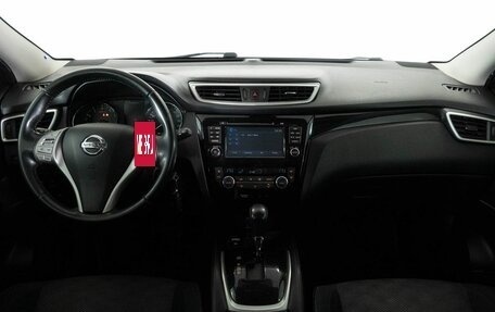 Nissan Qashqai, 2014 год, 1 400 000 рублей, 7 фотография