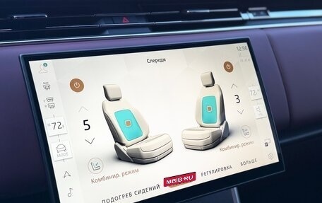 Land Rover Range Rover IV рестайлинг, 2024 год, 20 499 990 рублей, 16 фотография