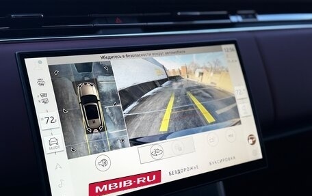 Land Rover Range Rover IV рестайлинг, 2024 год, 20 499 990 рублей, 18 фотография