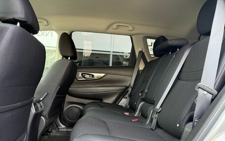 Nissan X-Trail, 2021 год, 2 775 000 рублей, 15 фотография