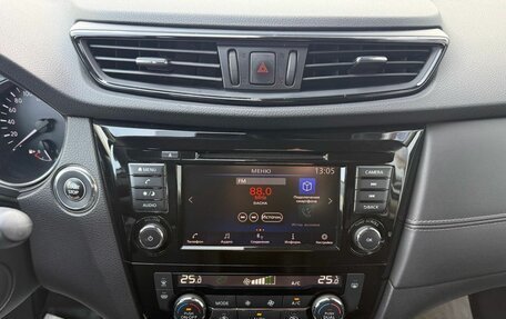 Nissan X-Trail, 2021 год, 2 775 000 рублей, 11 фотография