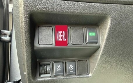 Nissan X-Trail, 2021 год, 2 775 000 рублей, 14 фотография