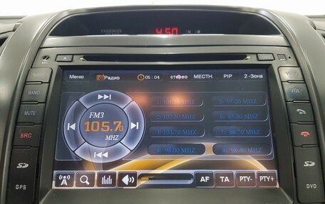 KIA Sorento II рестайлинг, 2012 год, 1 599 000 рублей, 7 фотография