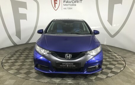 Honda Civic IX, 2012 год, 949 000 рублей, 2 фотография
