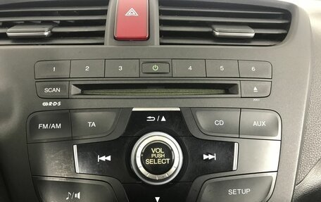 Honda Civic IX, 2012 год, 949 000 рублей, 12 фотография