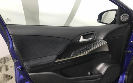 Honda Civic IX, 2012 год, 949 000 рублей, 8 фотография