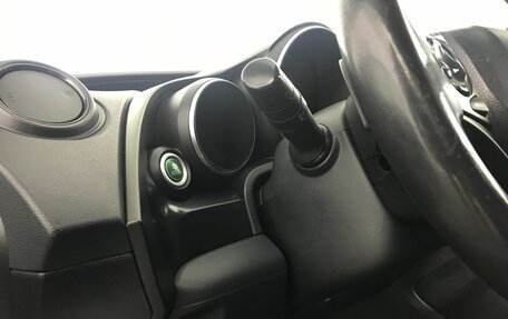 Honda Civic IX, 2012 год, 949 000 рублей, 9 фотография