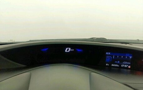 Honda Civic IX, 2012 год, 949 000 рублей, 11 фотография