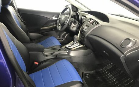 Honda Civic IX, 2012 год, 949 000 рублей, 14 фотография