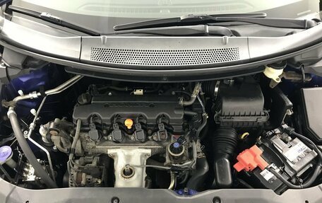 Honda Civic IX, 2012 год, 949 000 рублей, 17 фотография