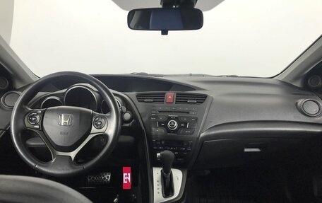 Honda Civic IX, 2012 год, 949 000 рублей, 7 фотография