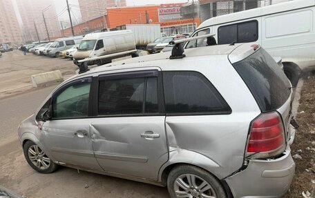 Opel Zafira B, 2007 год, 199 999 рублей, 4 фотография