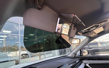 Geely Atlas, 2026 год, 3 449 190 рублей, 18 фотография