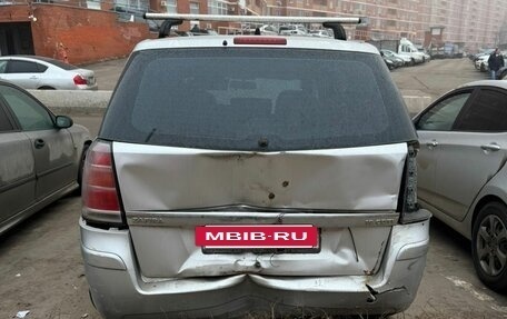 Opel Zafira B, 2007 год, 199 999 рублей, 6 фотография