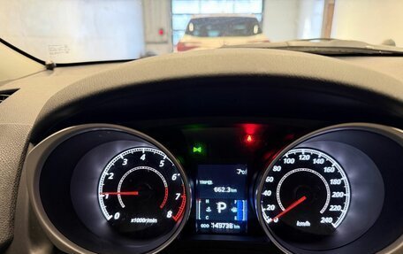 Mitsubishi ASX I рестайлинг, 2011 год, 920 000 рублей, 14 фотография