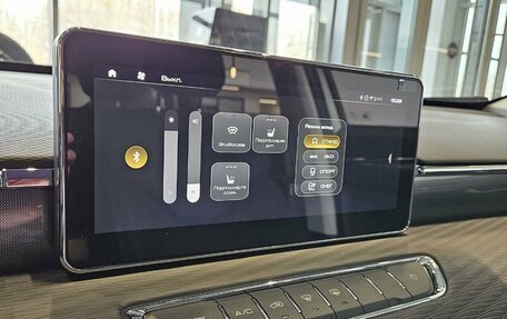 Haval Jolion, 2026 год, 2 424 510 рублей, 17 фотография