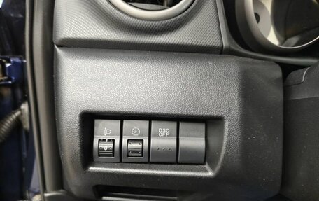 Mazda 3, 2008 год, 679 000 рублей, 9 фотография