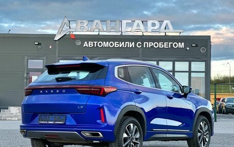 CheryExeed LX, 2022 год, 1 550 000 рублей, 5 фотография