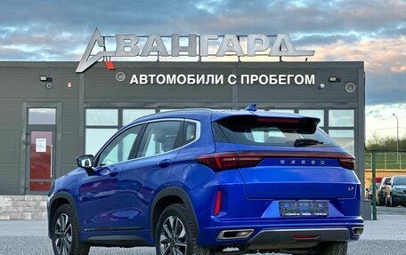 CheryExeed LX, 2022 год, 1 550 000 рублей, 3 фотография