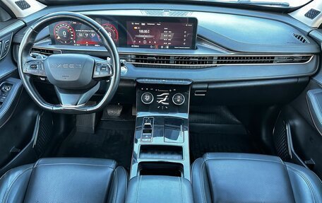 CheryExeed LX, 2022 год, 1 550 000 рублей, 15 фотография