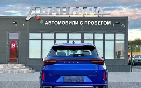 CheryExeed LX, 2022 год, 1 550 000 рублей, 4 фотография